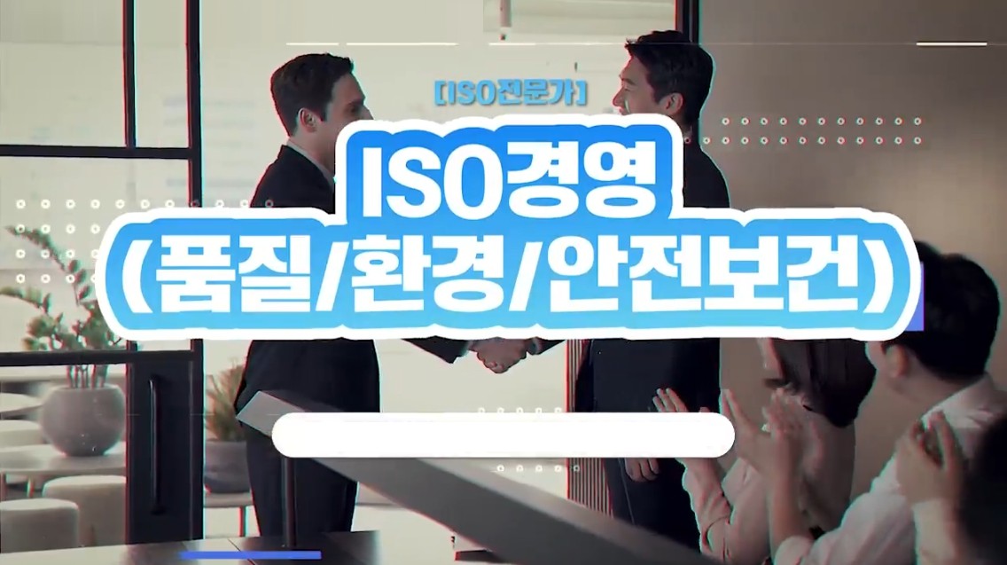 교육과정사진